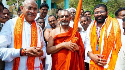 Chinna Jeeyar Swamy performs bhumi puja for renovation of Korukonda temple in Andhra Pradesh