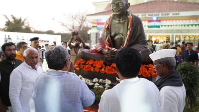 Gandhi Bhavan inaugurated in Haveri