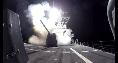 US strikes Houthi-controlled Yemen targets to protect naval vessels