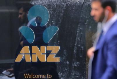 ANZ To Decide On .2B Suncorp Bank Unit Buyout