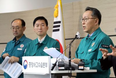 S. Korean Trainee Doctors Stop Work To Protest Medical Reforms