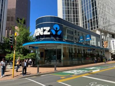 Australia Regulator Warns ANZ, Suncorp Buyout Not Approved