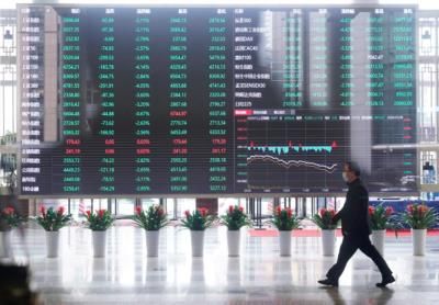 US Asset Managers Poised For Growth In Chinese Market