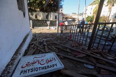 Israeli Military Actions Escalate Tensions At Gaza Hospital