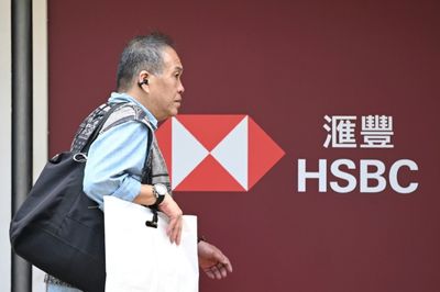 HSBC Reports 'Record Profit' Of $30.3 Bn In 2023
