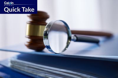 China Kicks Off Drafting of Law to Promote Private Sector