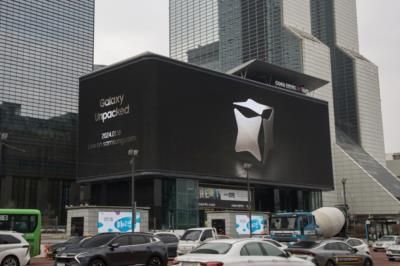 Samsung Unveils Galaxy S24 Series, Revolutionizing Mobile AI Experiences