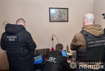Ukraine Arrests Father-Son Duo In Lockbit Cybercrime Bust