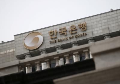 South Korea Maintains Interest Rates, Investors Monitor Pivot Timing