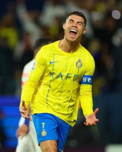 Cristiano Ronaldo's Radiant Joy: Triumph And Success