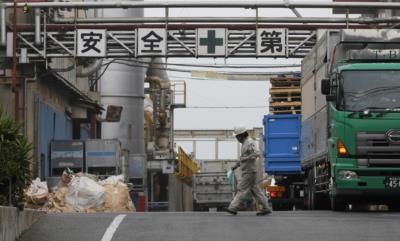 Japan's Feb Factory Activity Declines As Conditions Worsen