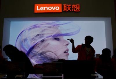 Lenovo Sees Revenue Growth In China After Decline