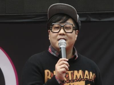 K-Pop Producer 'Shinsadong Tiger' Found Dead In Seoul