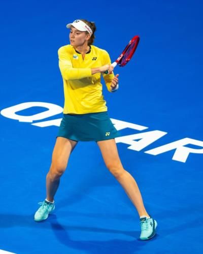 Elena Rybakina: A Glimpse Of Tennis Excellence