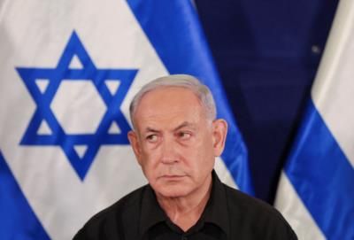 Netanyahu Unveils Plan For Gaza Demilitarization And Border Control