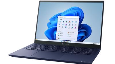 Could this be the lightest Core Ultra i7 laptop right now? Dynabook R9 weighs 1Kg and even comes with a LAN port — shame it is only on sale in Japan