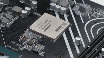 China's CPU rival to Intel and AMD is rapidly catching up on a key metric — but don't expect it to be competitive with Ryzens and Cores anytime soon