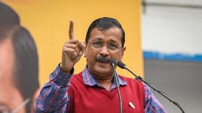 AAP National Convenor Arvind Kejriwal not to appear before ED today