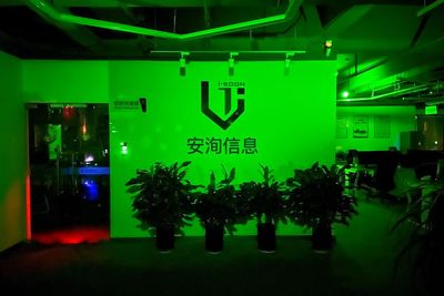 Hackers for sale: what we’ve learned from China’s enormous cyber leak
