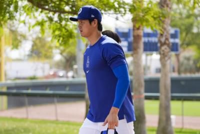 Shohei Ohtani To Debut As DH For Dodgers