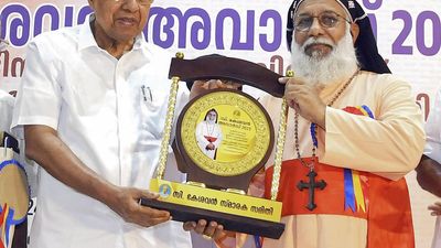 C. Kesavan award presented to Baselios Cleemis