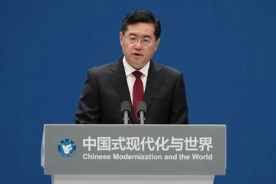 China's Former Foreign Minister Resigns Amid Political Turmoil