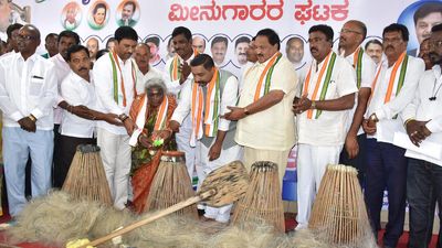 Fishermen’s Cell of Congress seeks new schemes for economic empowerment of community