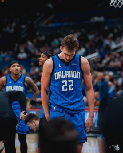 Orlando Magic Celebrates Victory With Exciting Match Highlights
