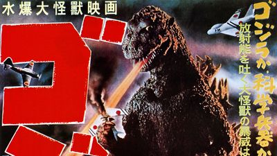 The 10 best heavy metal songs about Godzilla (and other Toho monsters, too)