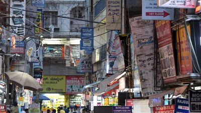 60% Kannada rule for nameboards comes into force from February 29