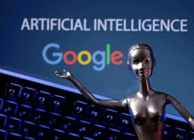 Google Addressing Issues With Gemini AI Responses