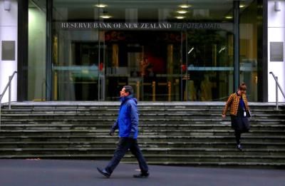 NZ Central Bank Maintains Rates, Adjusts Hawkish Stance