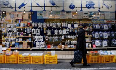 Japan's January Retail Sales Increase By 2.3% Year-On-Year