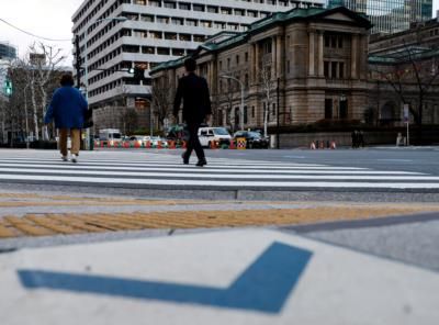 BOJ Policymaker Urges Overhaul Of Ultra-Loose Monetary Policy