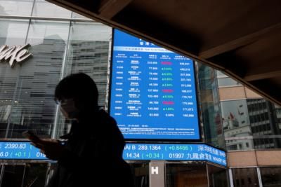 Asia Hedge Fund Launches Hit 14-Year Low Amid China Decline