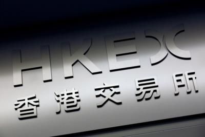 HKEX 2023 Profit Below Forecast, New CEO Prepares