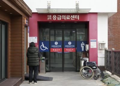 South Korea Junior Doctors Defy Return-To-Work Orders