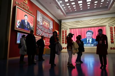 What To Know About China's Annual Parliamentary Meeting