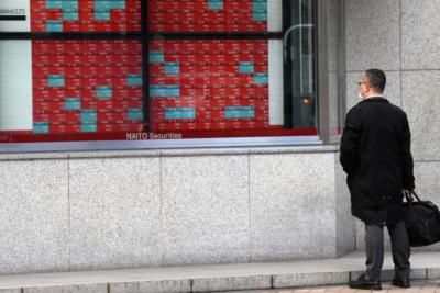 Japanese Stocks Reach Record High, U.S. Markets Climb