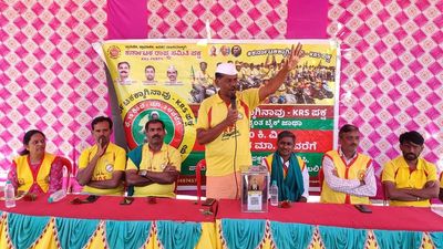 KRS bike jatha covers Shivamogga district