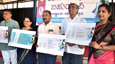 Bahuroopi theatre fest tickets now available at Rangayana