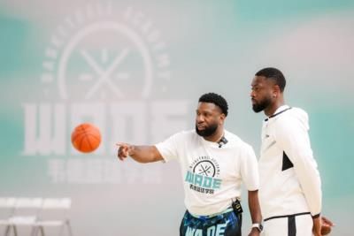 Dwyane Wade And Teammates Shine In Intense Basketball Practice