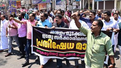 Salary disbursement affected, govt. employees stage protest
