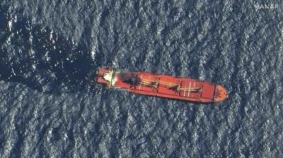 British Cargo Ship Sunk By Houthi Rebels In Red Sea