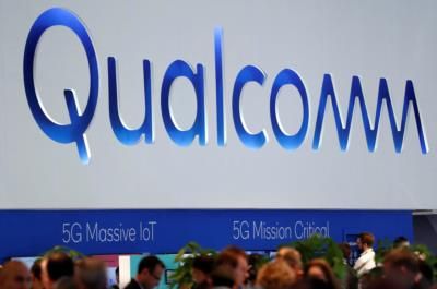 EU Court Orders Partial Payment Of Qualcomm Legal Fees