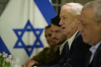 Vice President Harris To Meet With Israeli Minister Benny Gantz