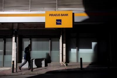 Greece's HFSF Begins Stake Sale In Piraeus Bank