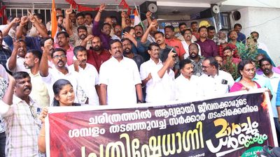 Kerala government begins crediting salaries, daily withdrawal limit set at ₹50,000