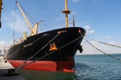 Ocean Shipping Faces Risk, Experts Warn