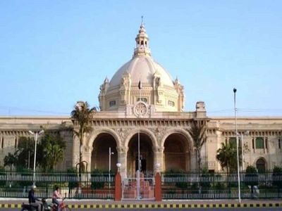 Uttar Pradesh cabinet likely to expand today